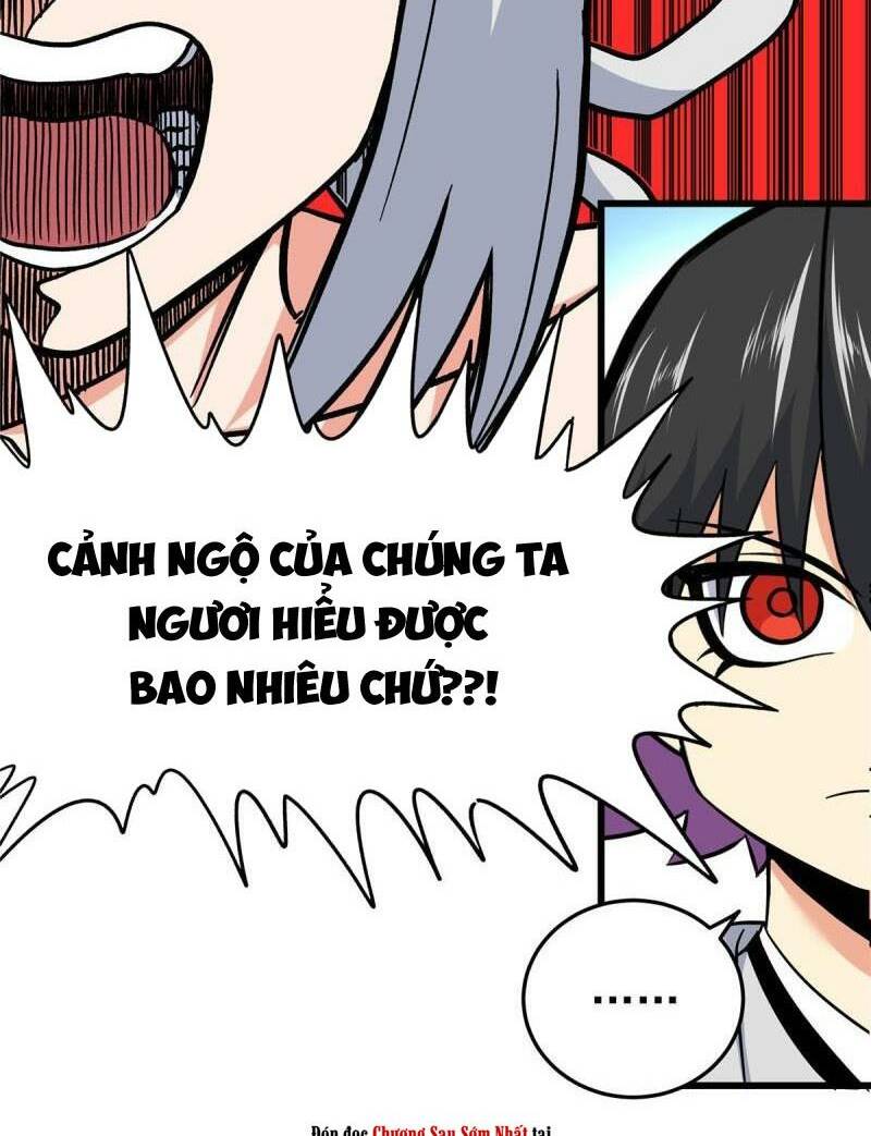 Chapter 94
