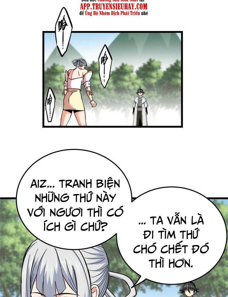 Chapter 94