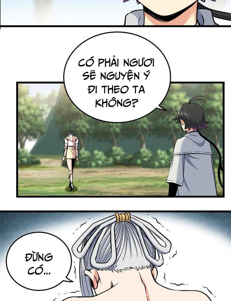 Chapter 94