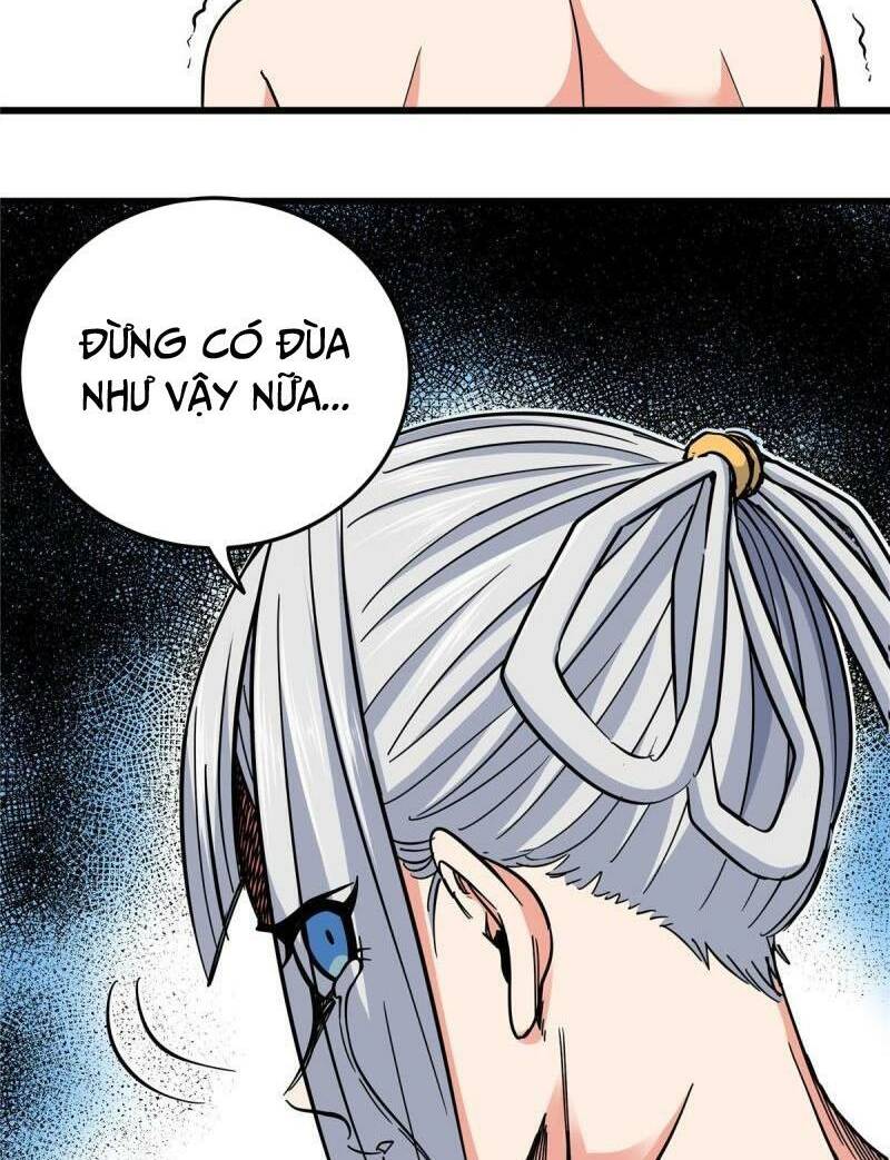 Chapter 94