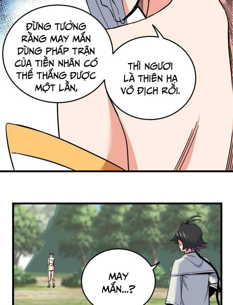 Chapter 94