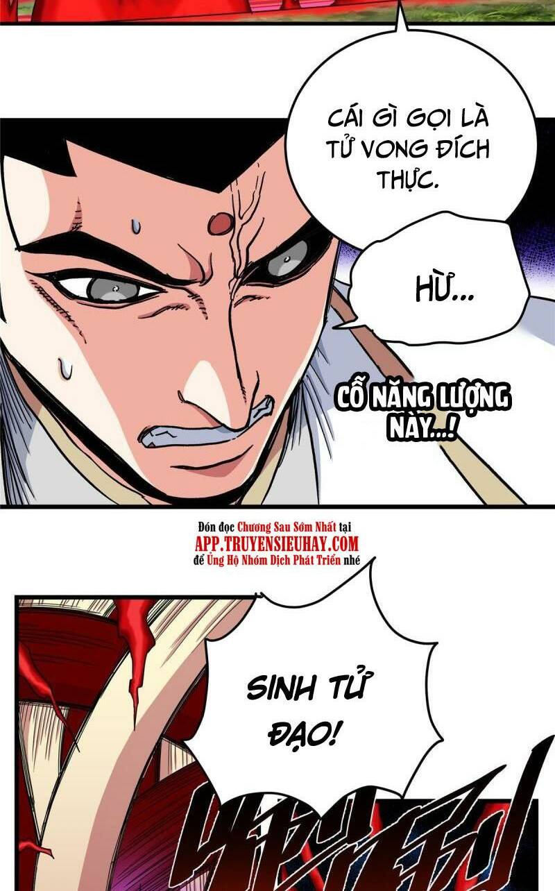 Chapter 94