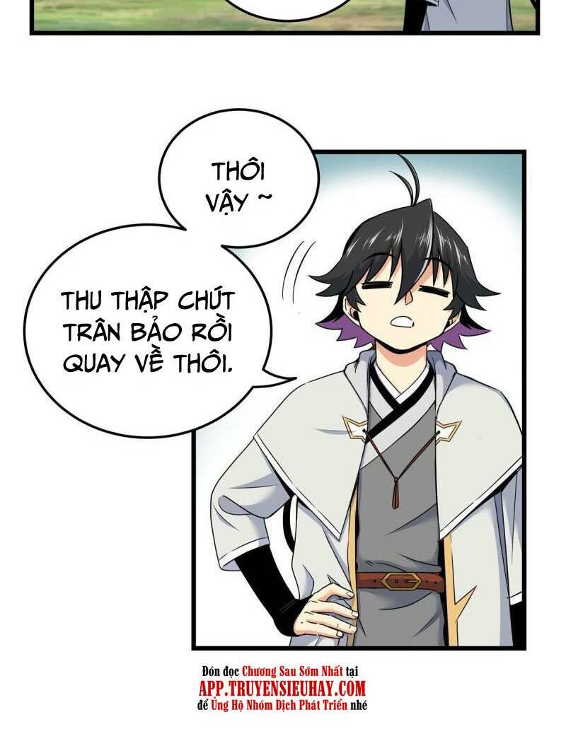 Chapter 94