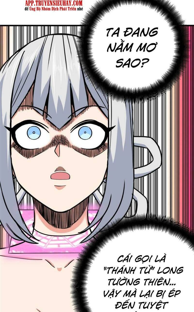Chapter 94