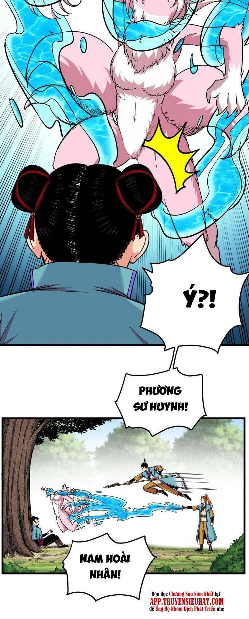 Chapter 96