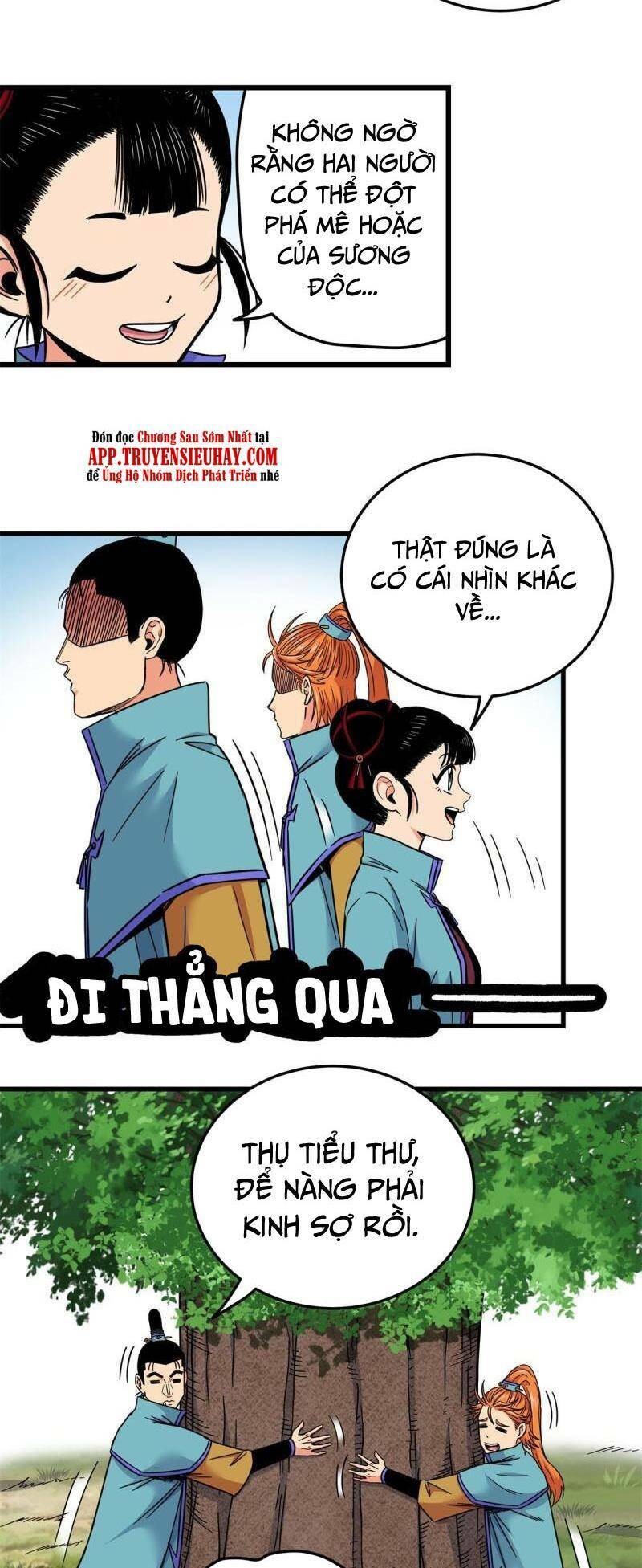 Chapter 96