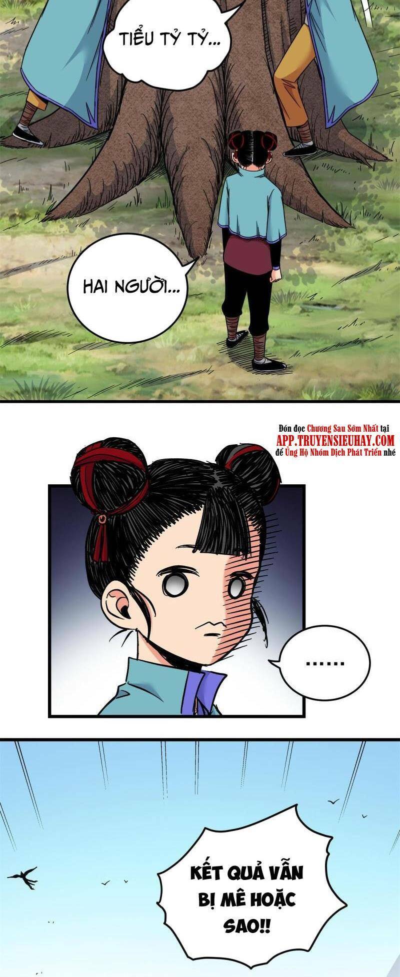 Chapter 96