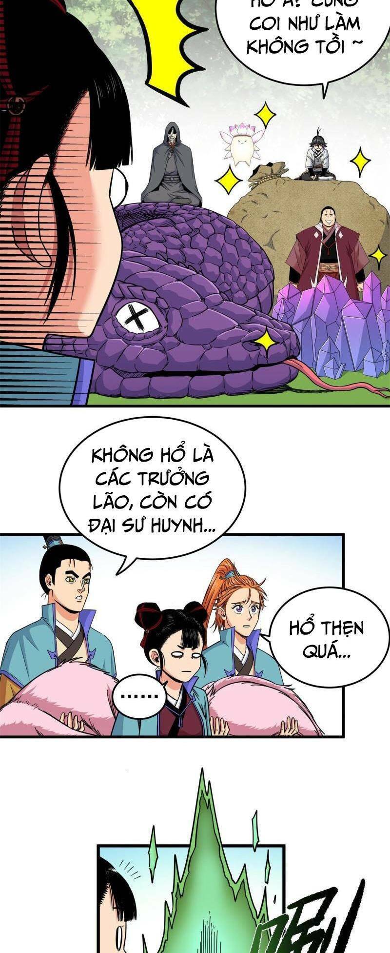 Chapter 96