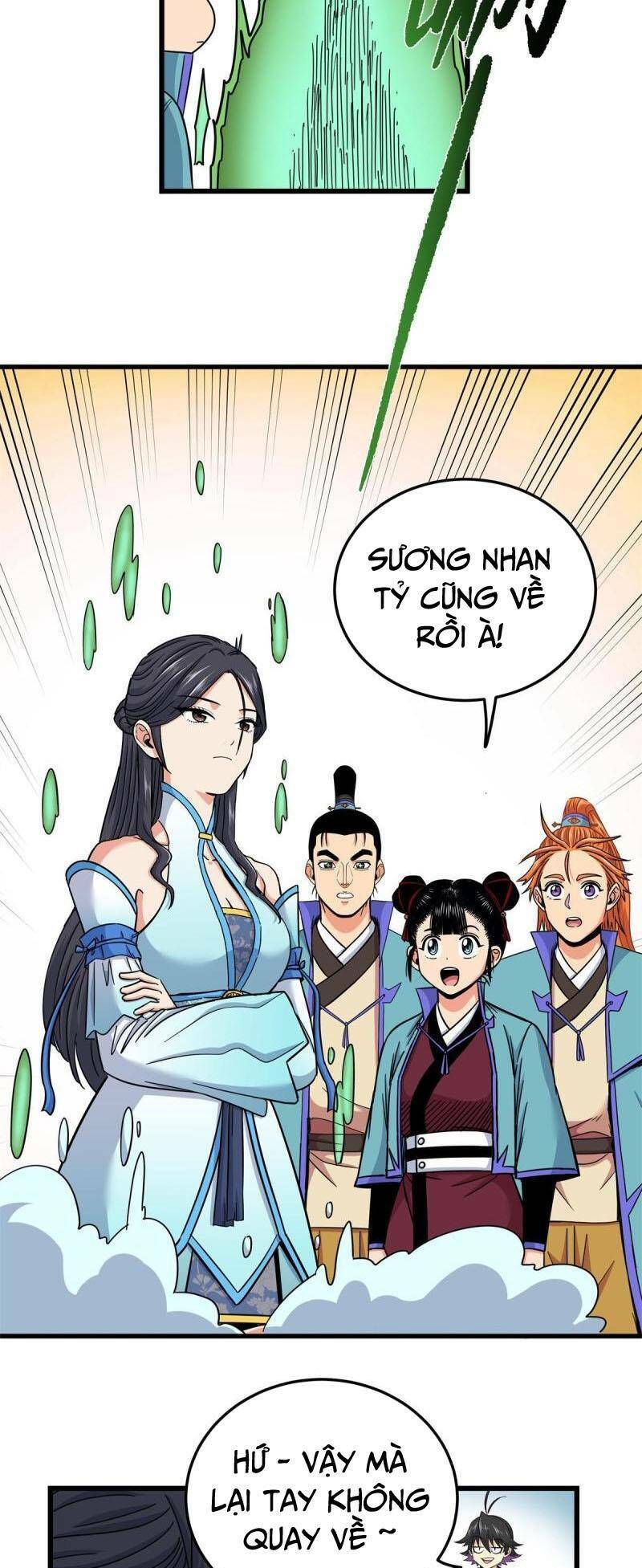 Chapter 96