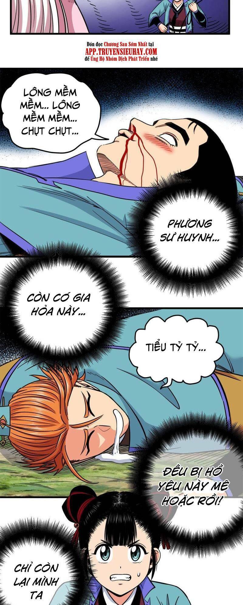 Chapter 96