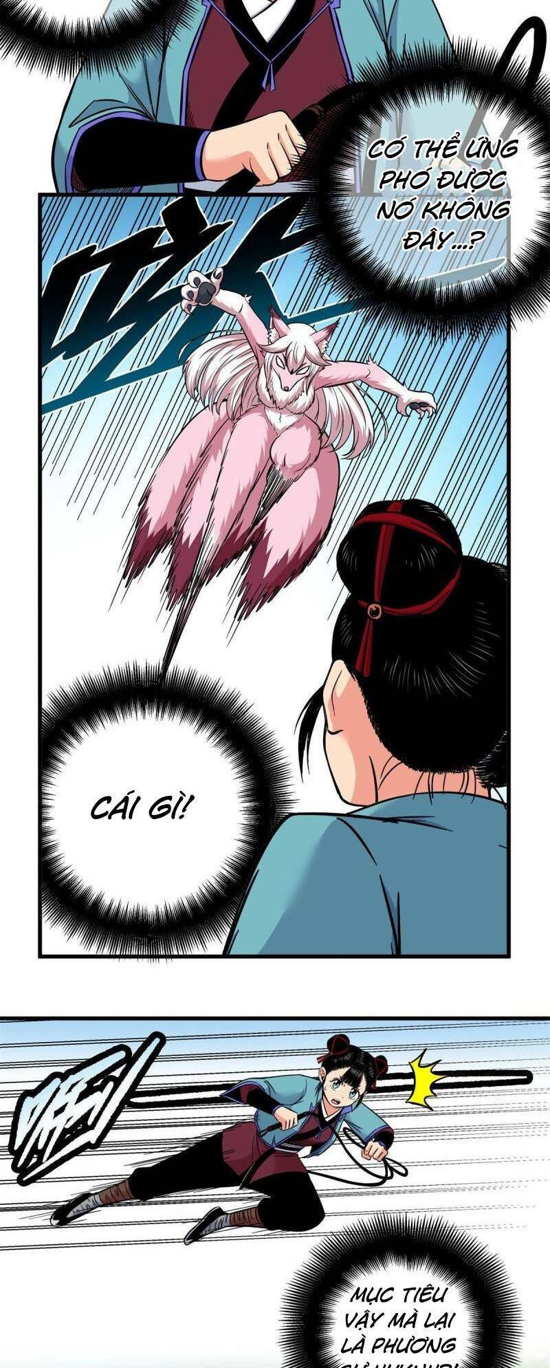 Chapter 96