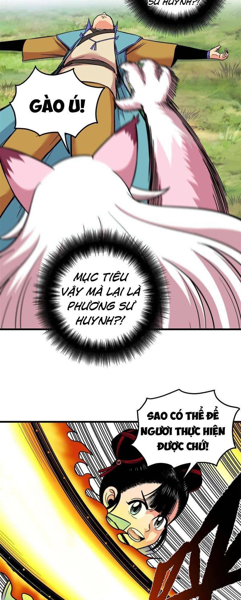 Chapter 96