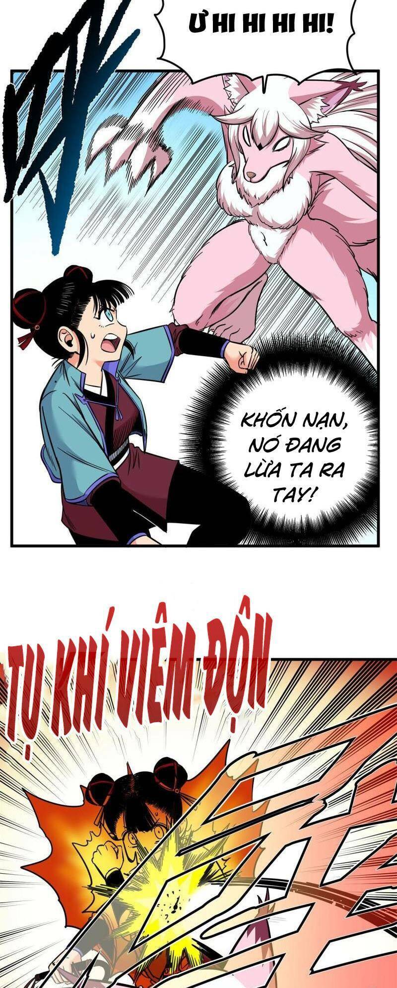 Chapter 96