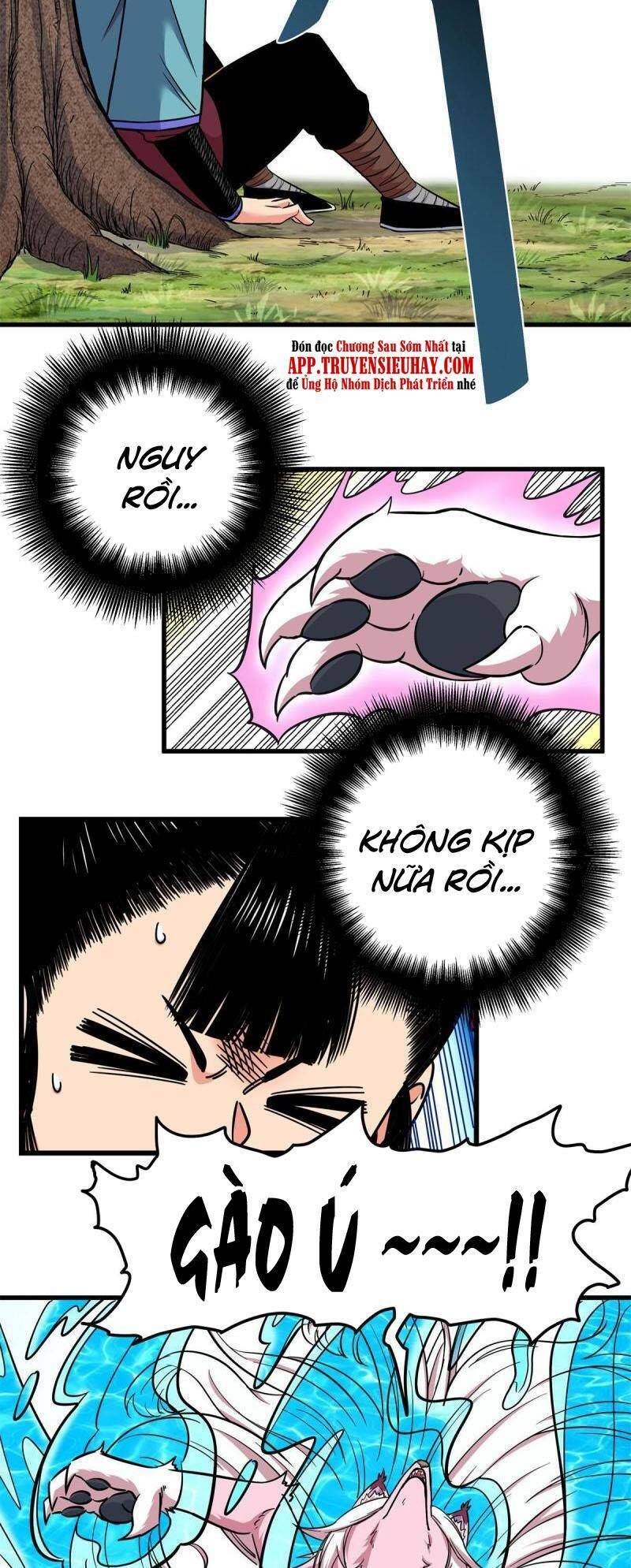 Chapter 96