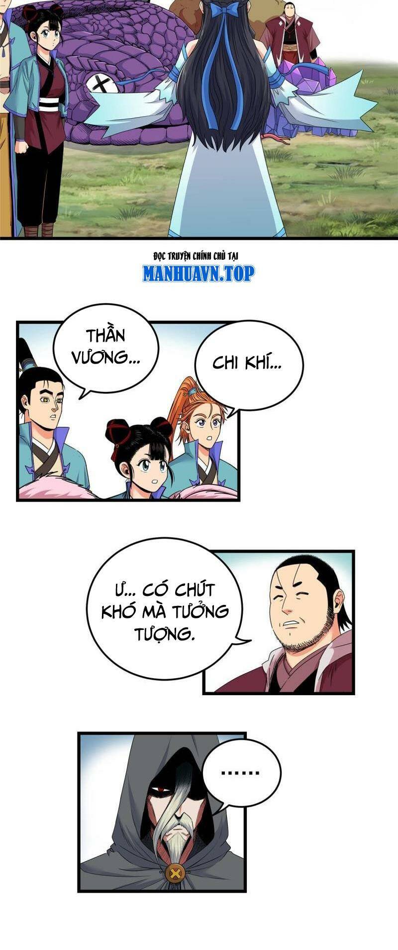 Chapter 97