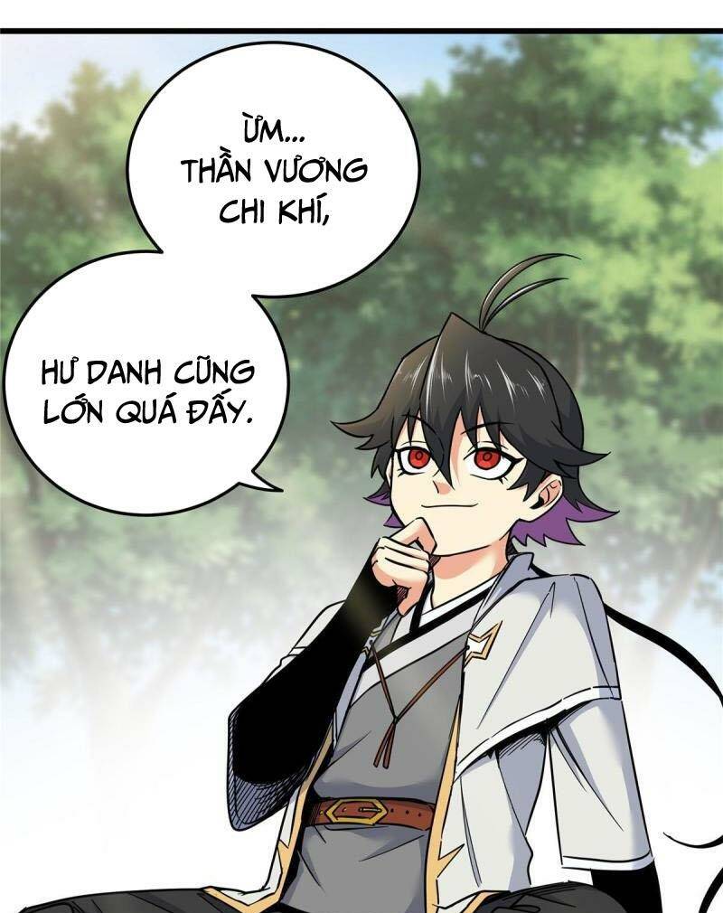 Chapter 97