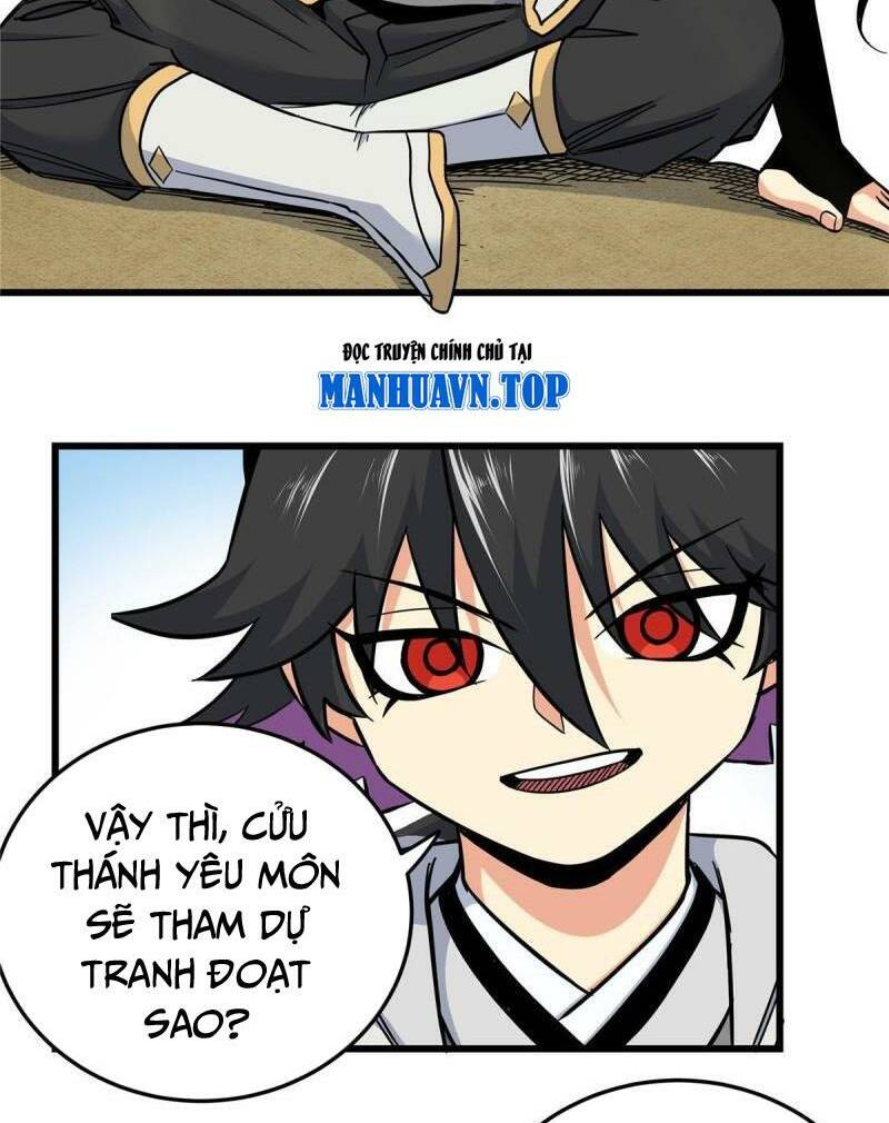 Chapter 97