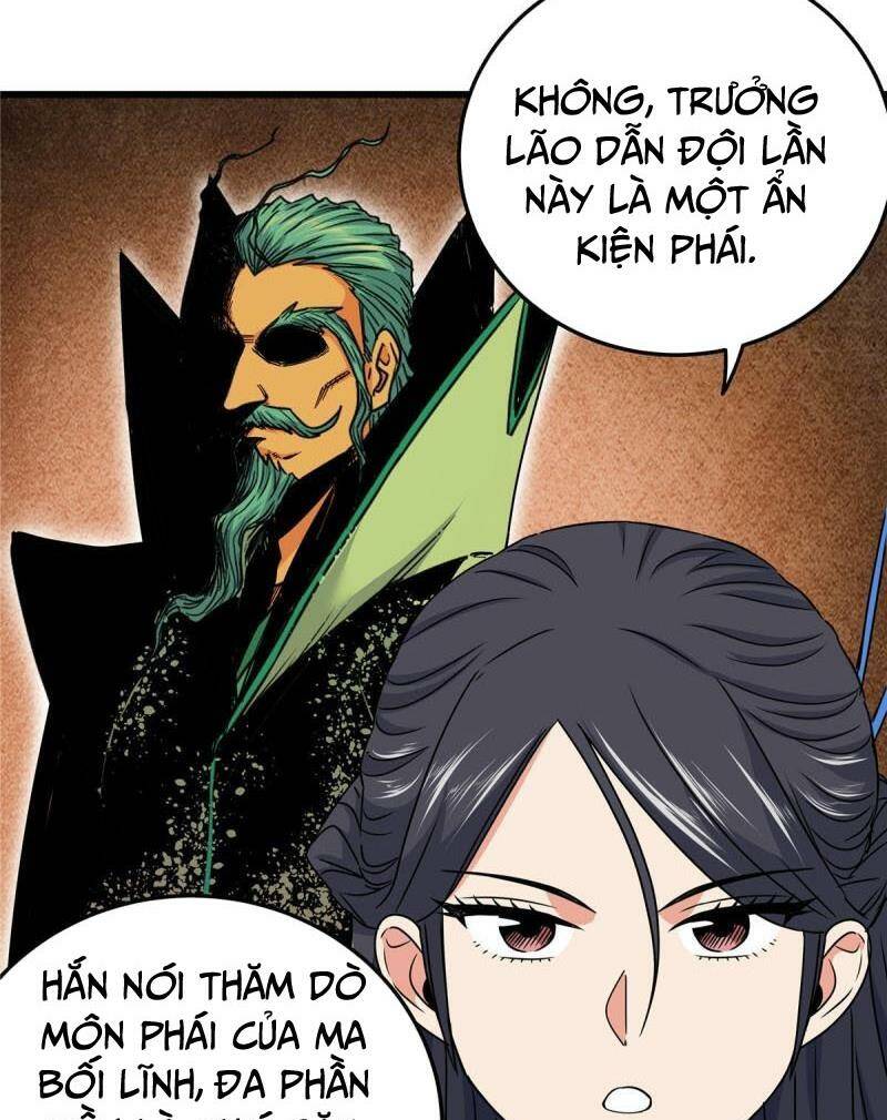 Chapter 97
