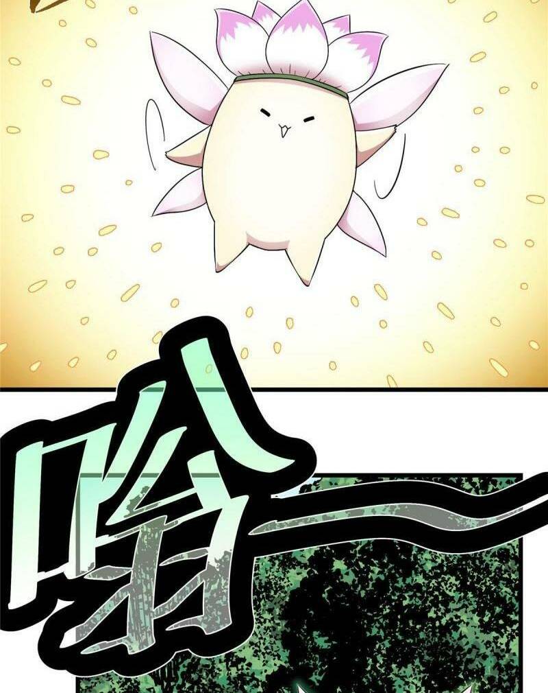 Chapter 97