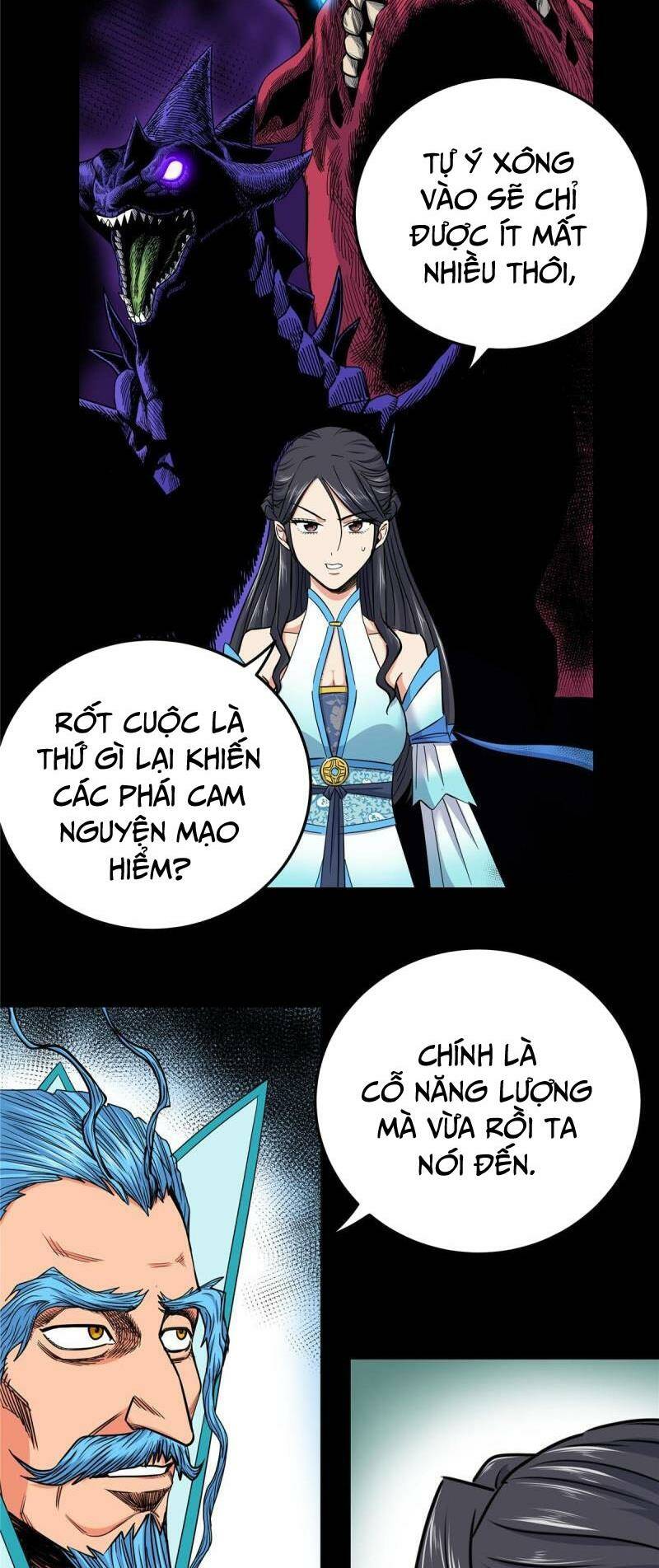 Chapter 97