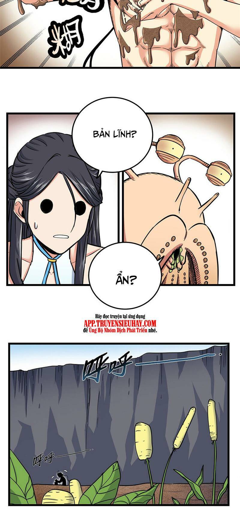 Chapter 99