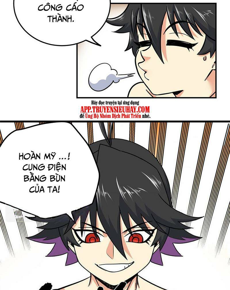 Chapter 99