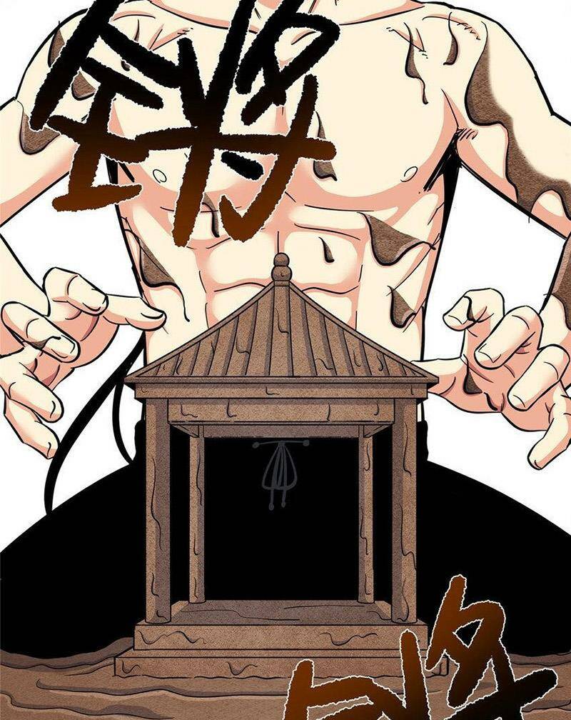 Chapter 99