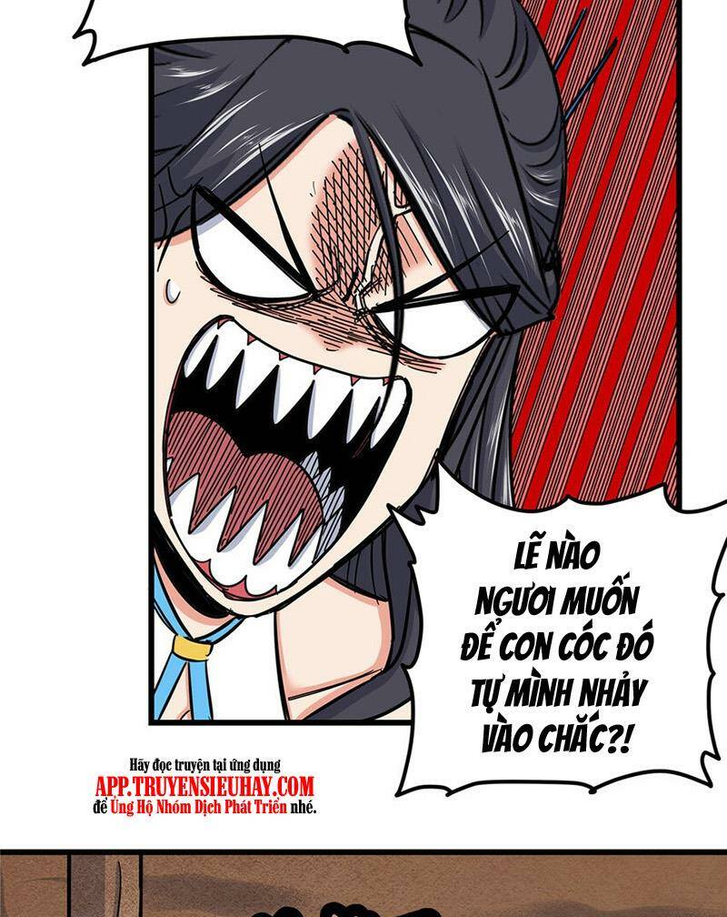 Chapter 99