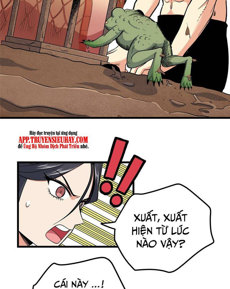 Chapter 99