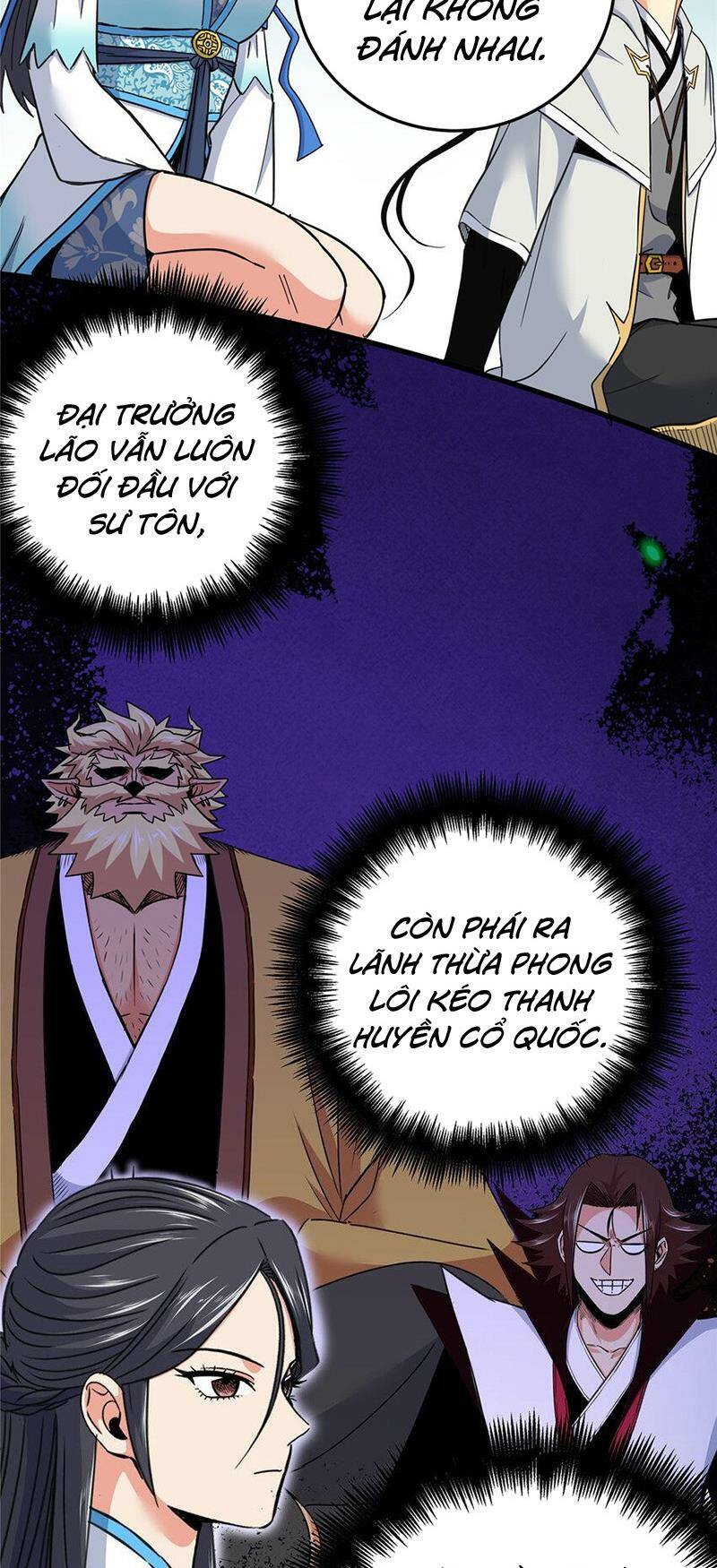Chapter 99