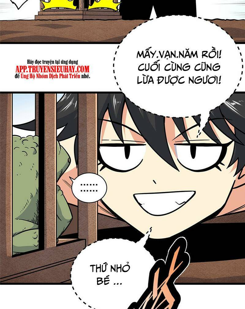 Chapter 99