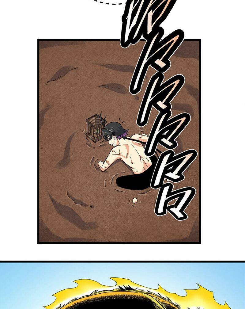 Chapter 99