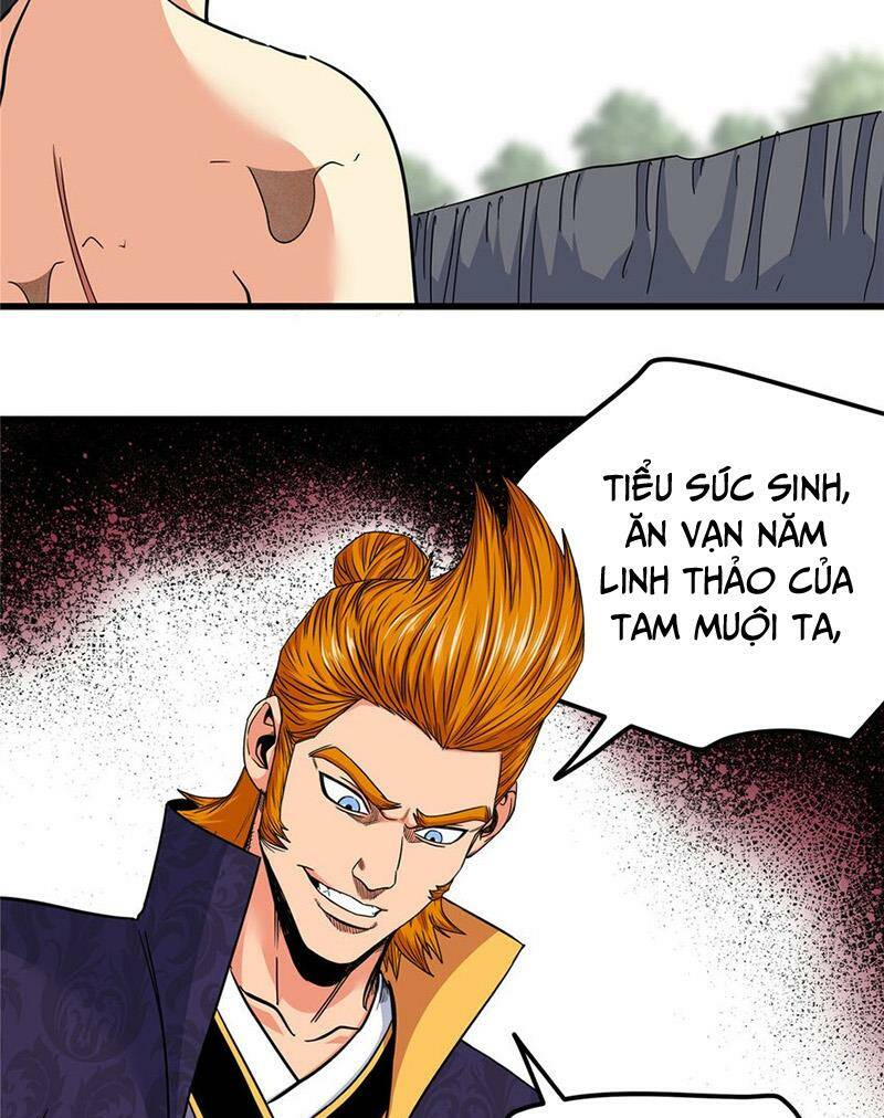 Chapter 99
