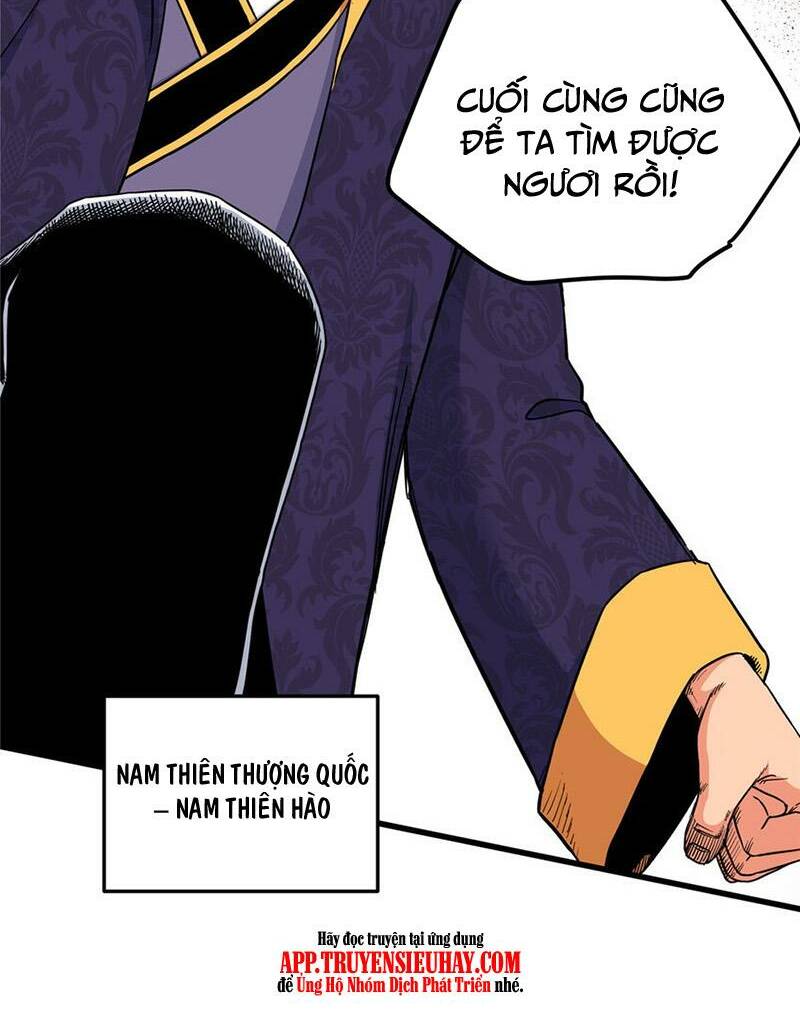 Chapter 99