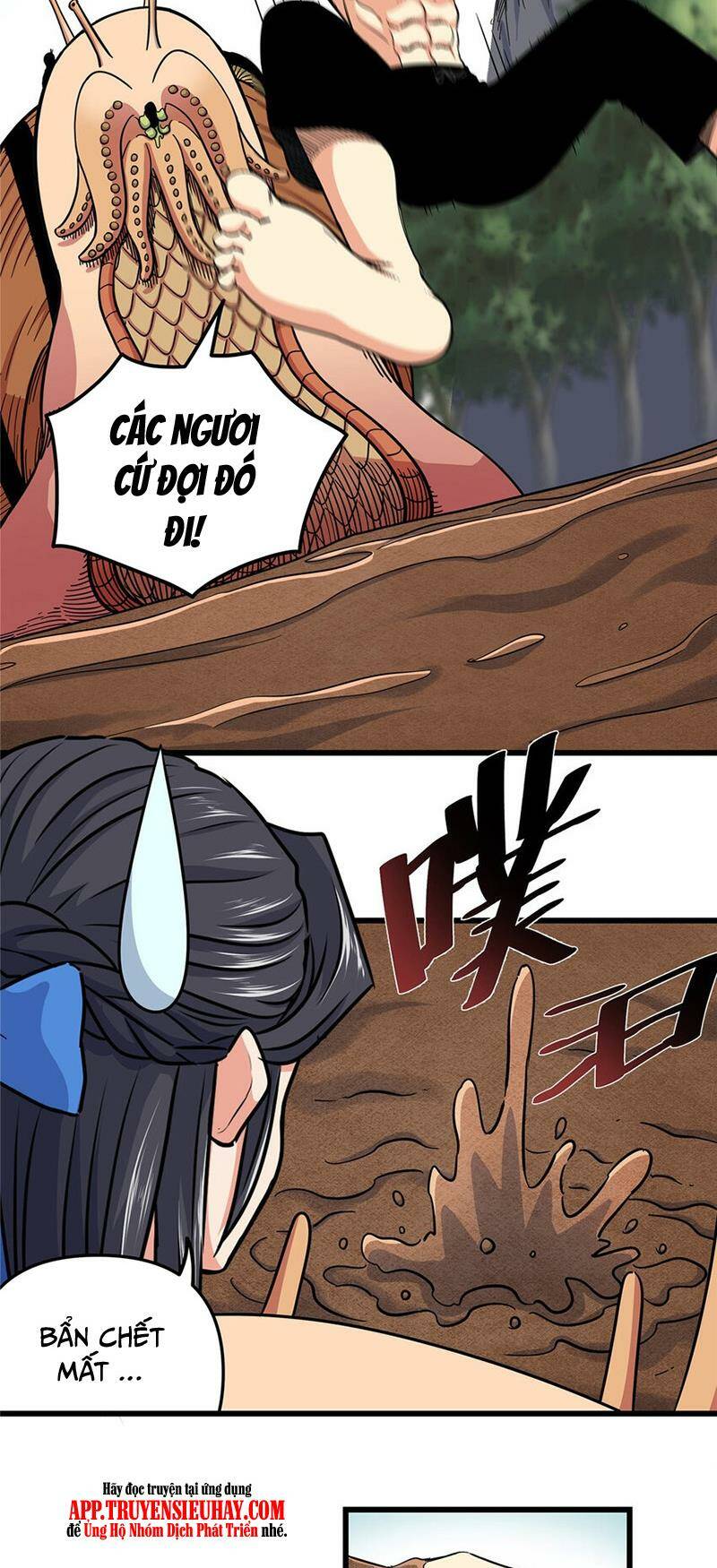 Chapter 99