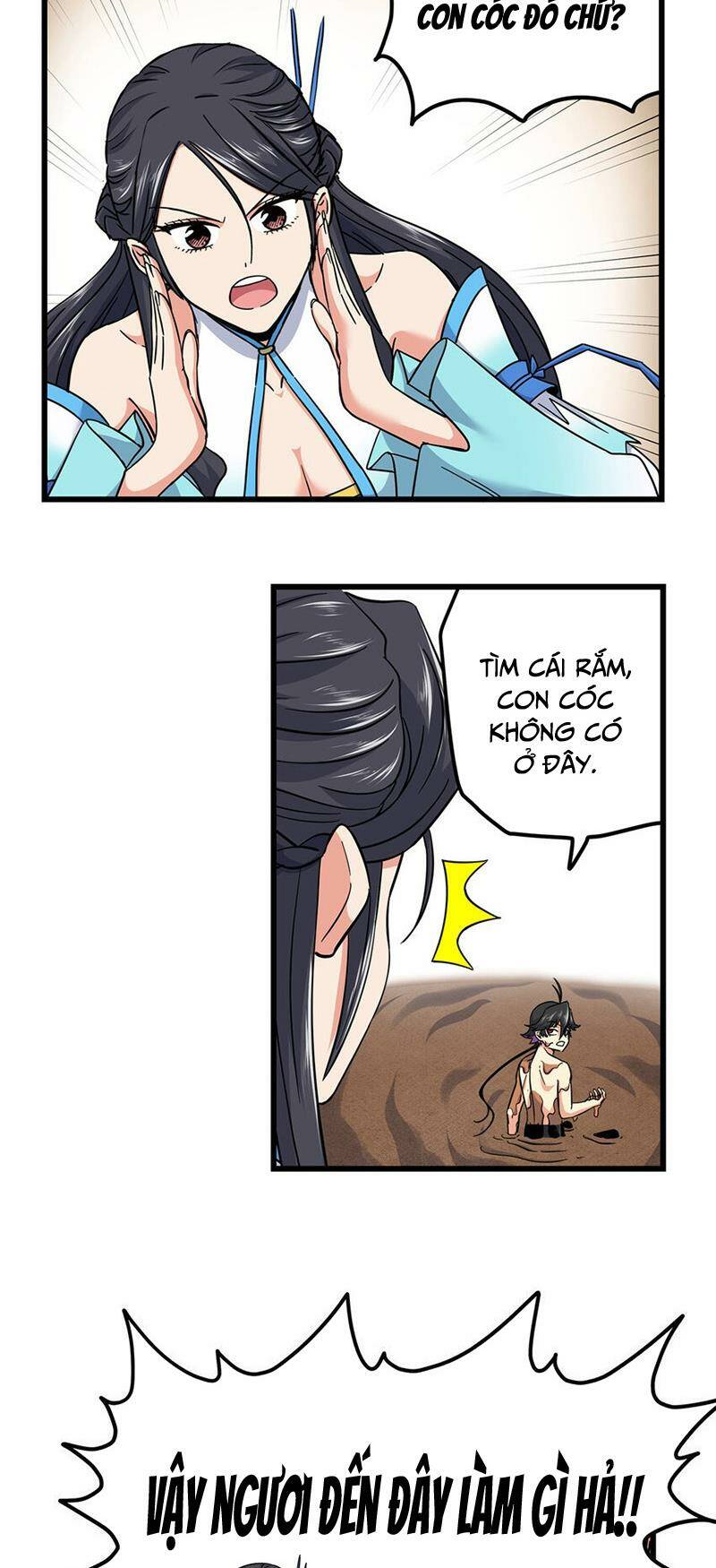 Chapter 99