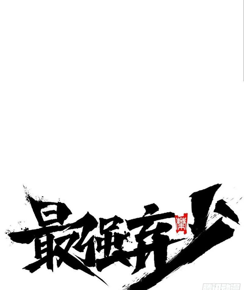Chapter 2