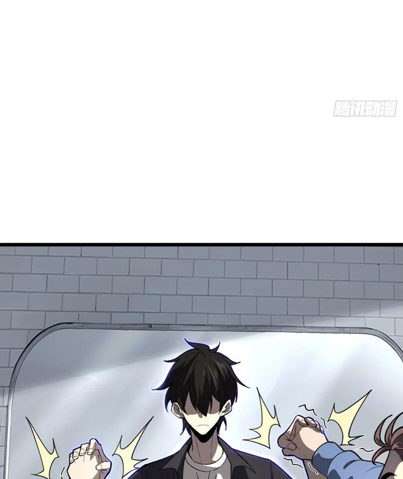 Chapter 2