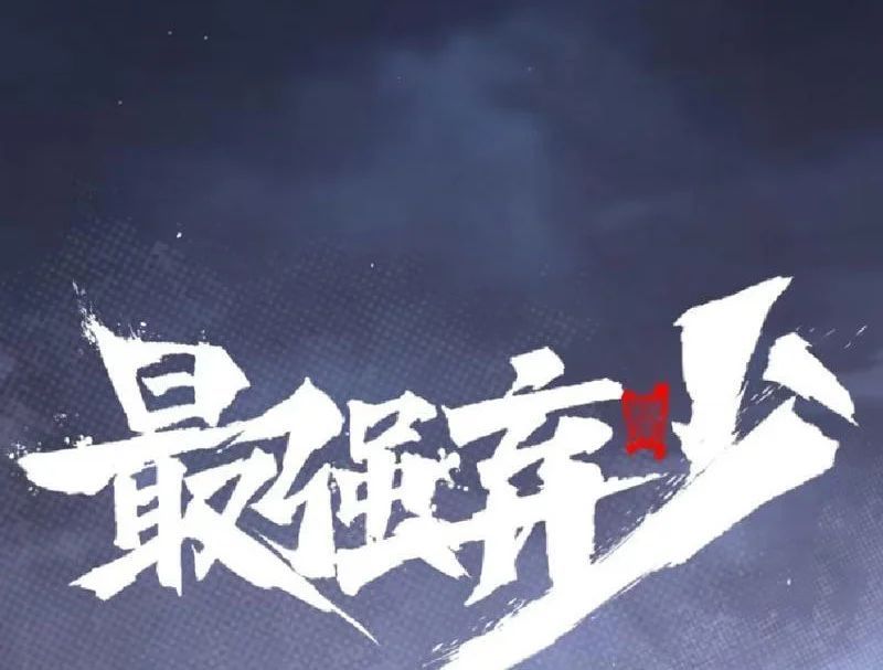 Chapter 11