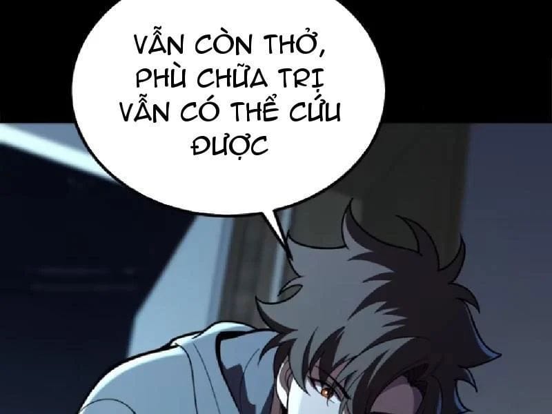Chapter 12