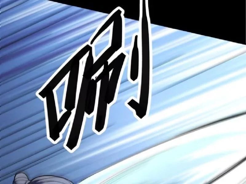 Chapter 12