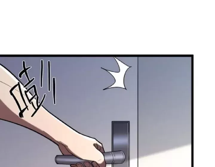 Chapter 15
