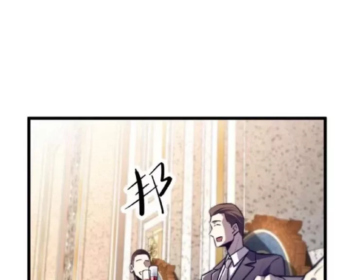Chapter 16