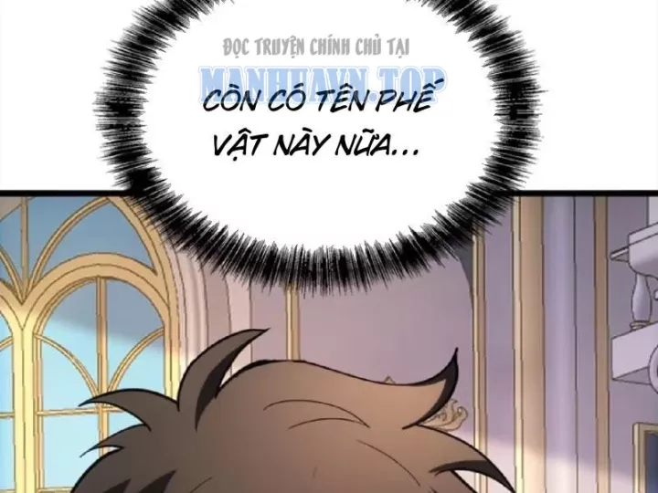 Chapter 17