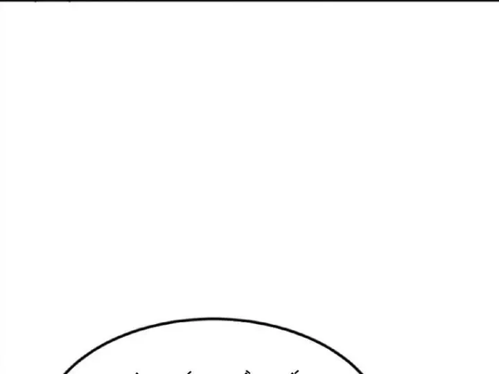 Chapter 17