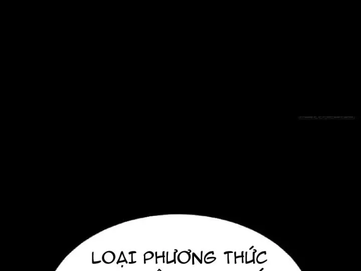 Chapter 17