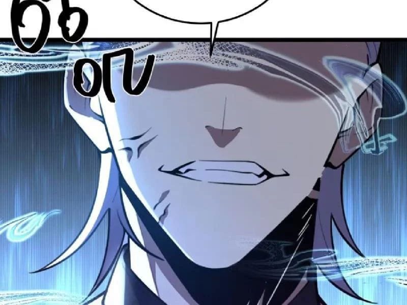 Chapter 18