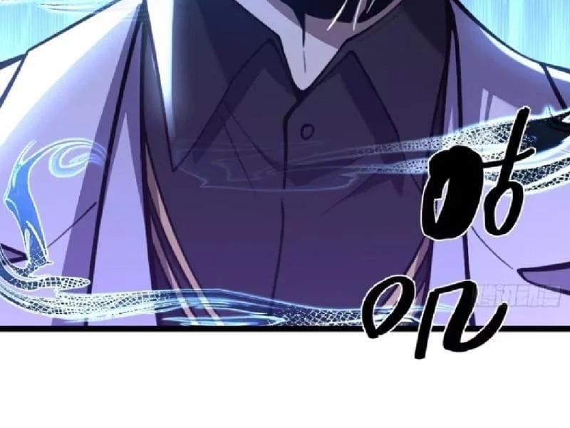 Chapter 18