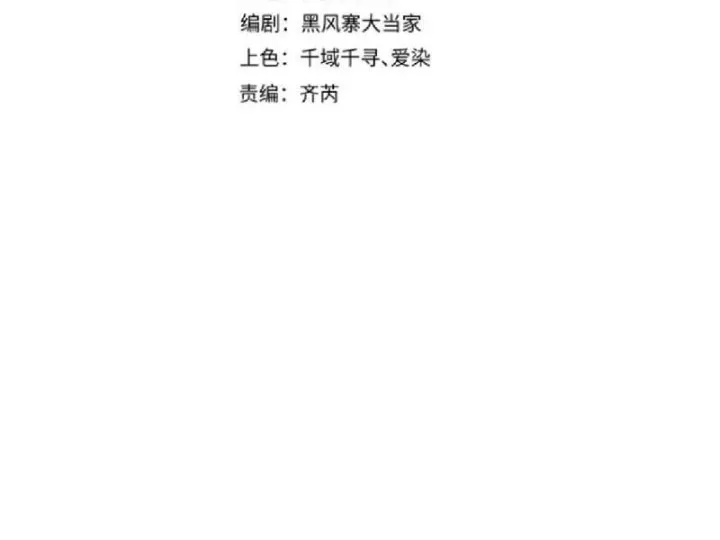 Chapter 19