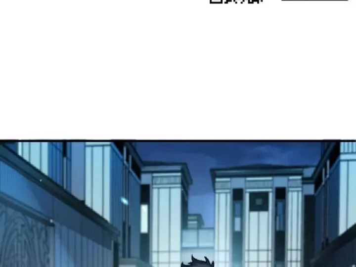 Chapter 20